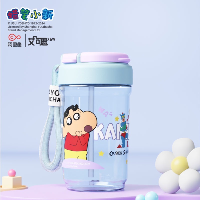 正版 蠟筆小新 斐然雙飲咖啡杯 水杯 飲料杯 650ml 愛心提手 新之助 tritan材質 送禮倍有面 艾克思-細節圖9