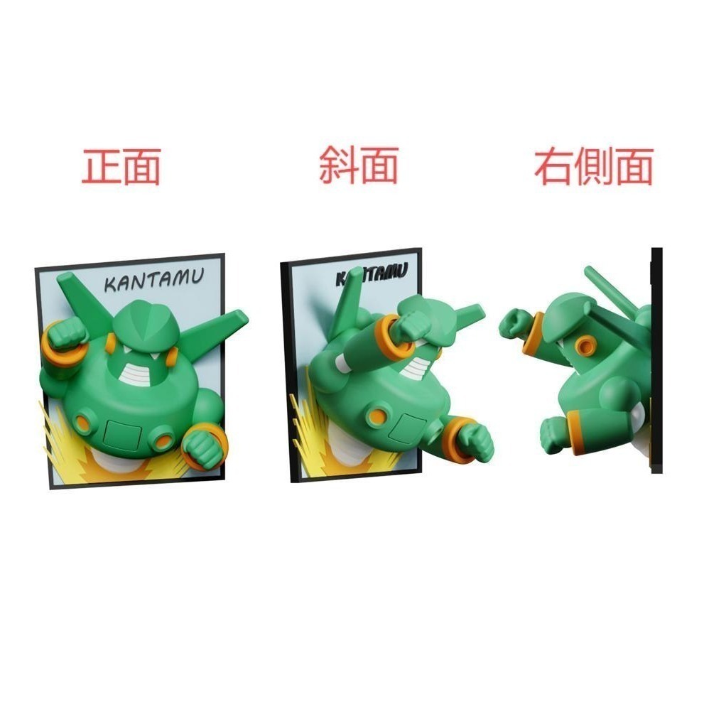 【樂融融】正版現貨 蠟筆小新 冰箱貼 盲盒 磁力貼 磁吸貼 裝飾貼 新之助 動感超人 送禮 冰箱-細節圖6