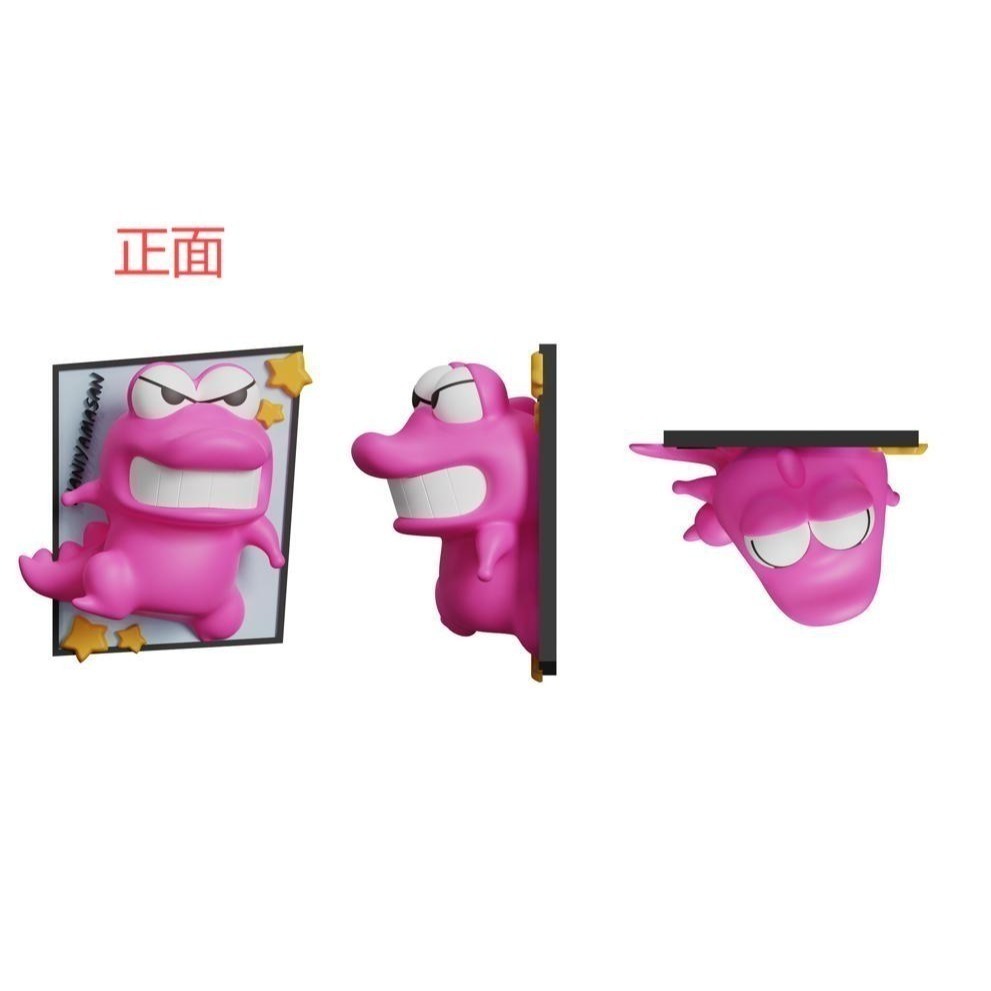 【樂融融】正版現貨 蠟筆小新 冰箱貼 盲盒 磁力貼 磁吸貼 裝飾貼 新之助 動感超人 送禮 冰箱-細節圖8