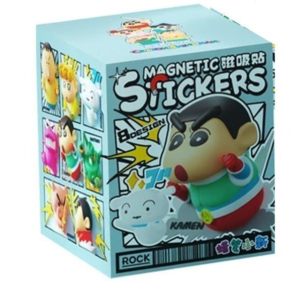 【樂融融】正版現貨 蠟筆小新 冰箱貼 盲盒 磁力貼 磁吸貼 裝飾貼 新之助 動感超人 送禮 冰箱-規格圖9