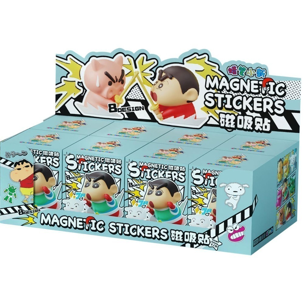 【樂融融】正版現貨 蠟筆小新 冰箱貼 盲盒 磁力貼 磁吸貼 裝飾貼 新之助 動感超人 送禮 冰箱-規格圖9