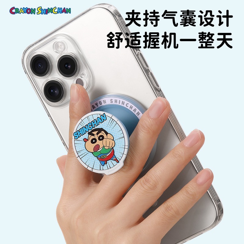 正版 蠟筆小新 boogie(波吉) 磁吸氣囊支架 手機支架 不可旋轉 懶人支架 懶人立架 阿呆 新之助-細節圖2