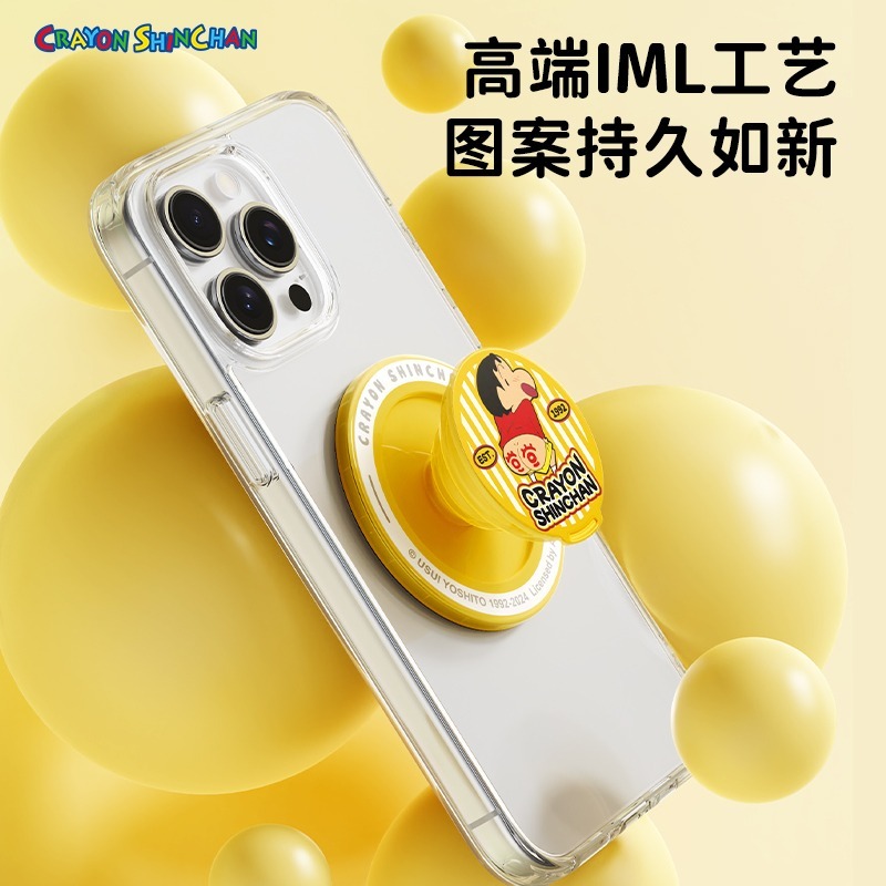 正版 蠟筆小新 boogie(波吉) 磁吸氣囊支架 手機支架 不可旋轉 懶人支架 懶人立架 阿呆 新之助-細節圖3