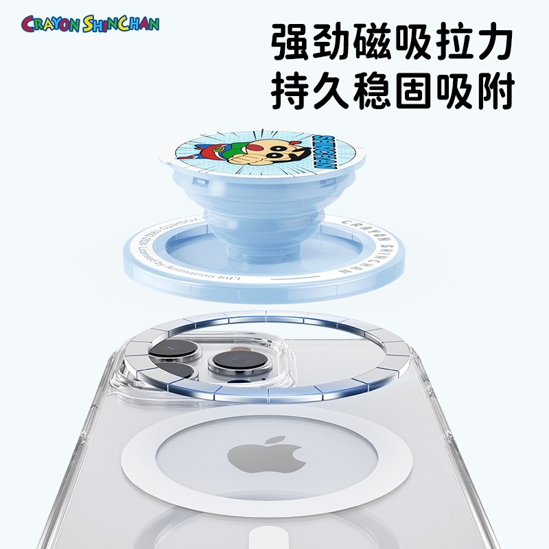 正版 蠟筆小新 boogie(波吉) 磁吸氣囊支架 手機支架 不可旋轉 懶人支架 懶人立架 阿呆 新之助-細節圖4