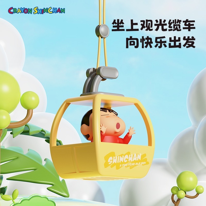 正版 蠟筆小新 遊覽車掛件 吊飾 香薰 小叮噹 汽車 機車 背包 包包 裝飾 香水 新之助 擺件-細節圖2