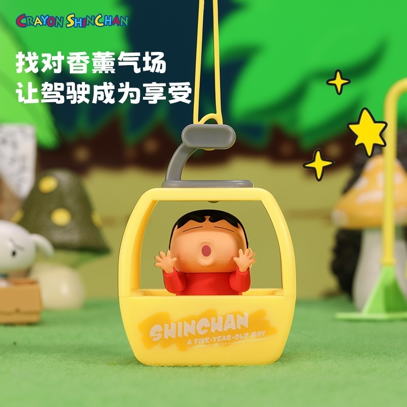 正版 蠟筆小新 遊覽車掛件 吊飾 香薰 小叮噹 汽車 機車 背包 包包 裝飾 香水 新之助 擺件-細節圖3