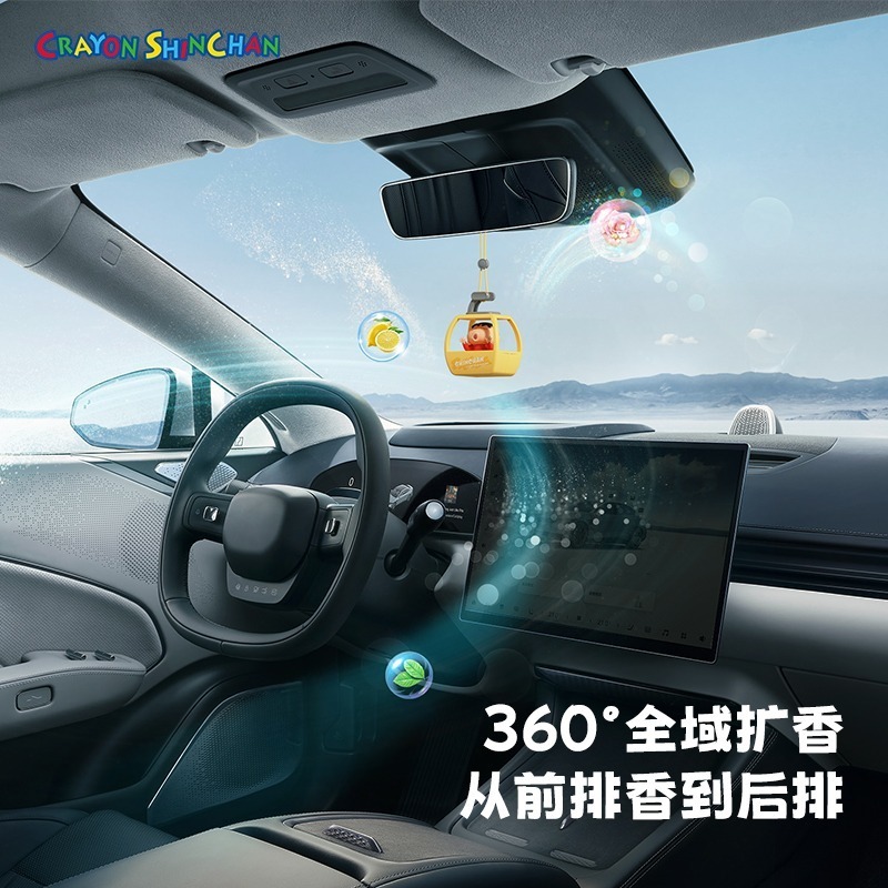 正版 蠟筆小新 遊覽車掛件 吊飾 香薰 小叮噹 汽車 機車 背包 包包 裝飾 香水 新之助 擺件-細節圖4