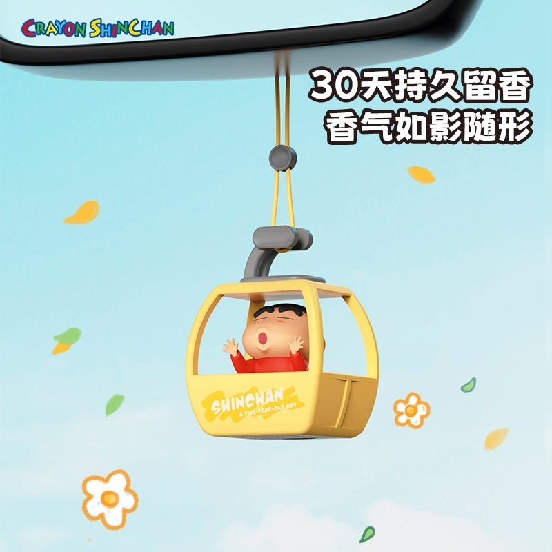 正版 蠟筆小新 遊覽車掛件 吊飾 香薰 小叮噹 汽車 機車 背包 包包 裝飾 香水 新之助 擺件-細節圖5