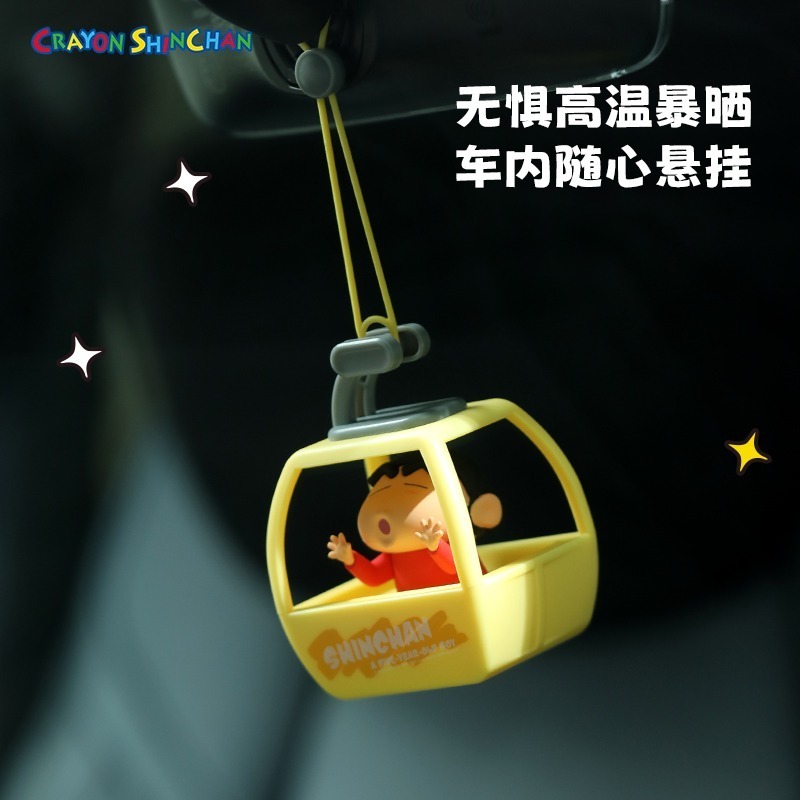 正版 蠟筆小新 遊覽車掛件 吊飾 香薰 小叮噹 汽車 機車 背包 包包 裝飾 香水 新之助 擺件-細節圖7