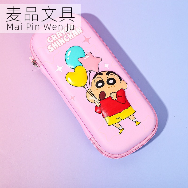 正版 蠟筆小新 EVA筆盒 鉛筆盒 鉛筆袋 大容量 拉鏈式 新之助 小白-細節圖6
