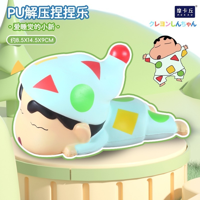 袋裝指定 睡衣小新 大款13cm左右