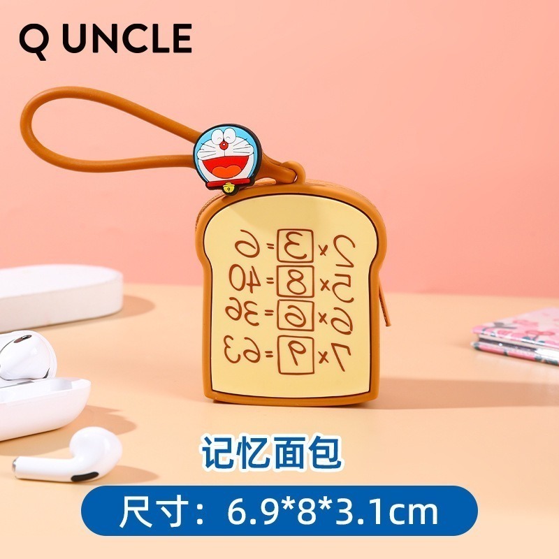 正版 哆啦A夢 迷你收納包 零錢包 包包 硬幣包 耳機包 吊飾 小叮噹 公仔 挂件 哆啦a夢-規格圖7