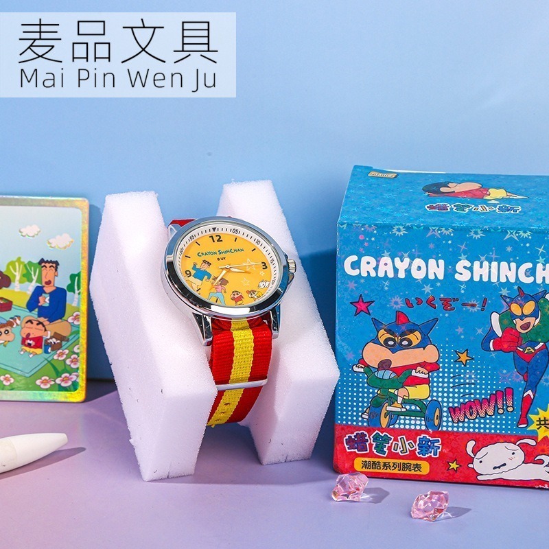 【樂融融】正版現貨 蠟筆小新 盲盒手錶 情侶錶 指針錶 時針錶 男女同款 送禮 新之助 動感超人-細節圖2