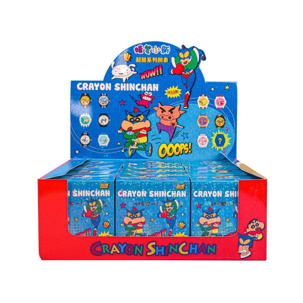 【樂融融】正版現貨 蠟筆小新 盲盒手錶 情侶錶 指針錶 時針錶 男女同款 送禮 新之助 動感超人-細節圖5