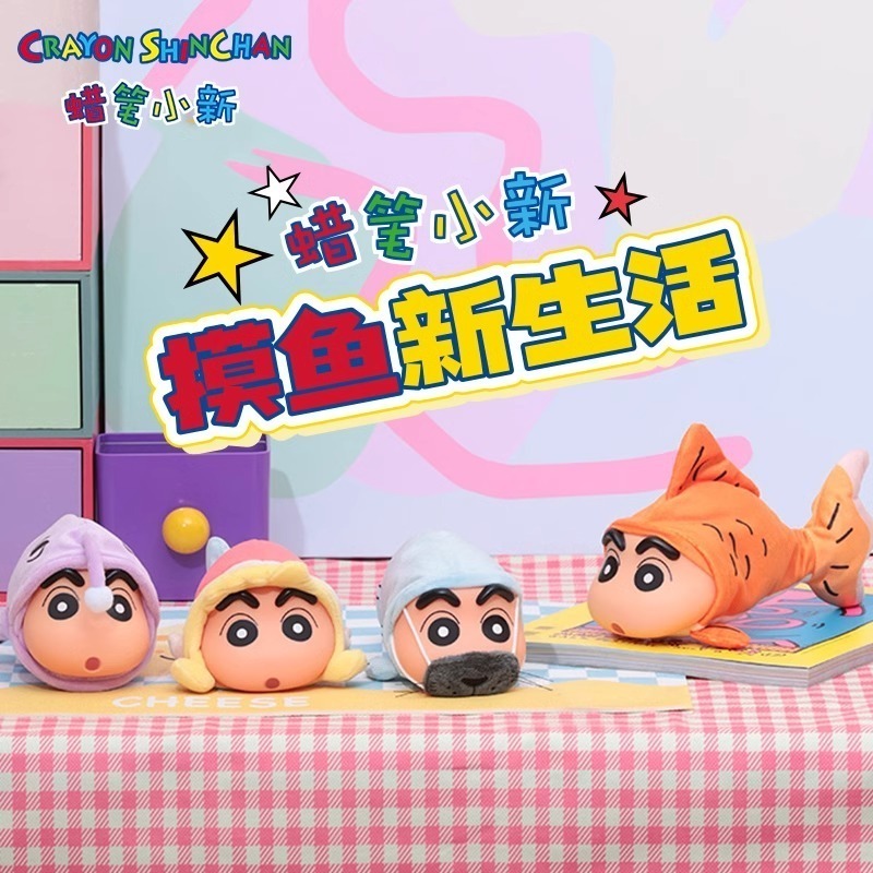 1個售價（1次買4個出整盒都不會重複）