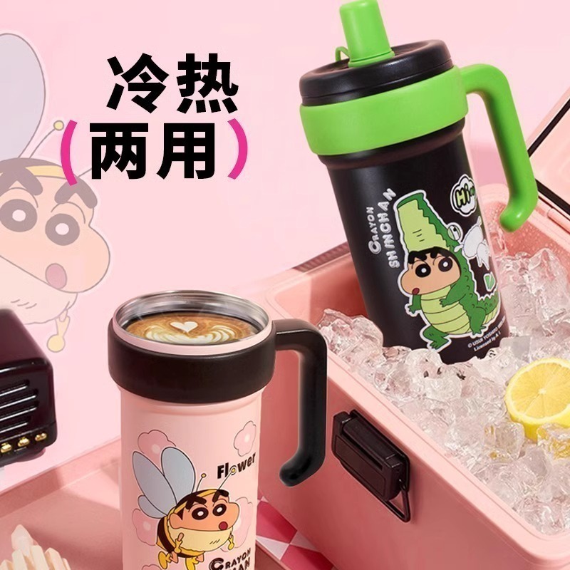 【現貨】正版 蠟筆小新 冰霸杯 970ml 保溫杯 保溫瓶 帶把手 帶吸管 超高吸睛率 新之助 小白 萌兔兔-細節圖3