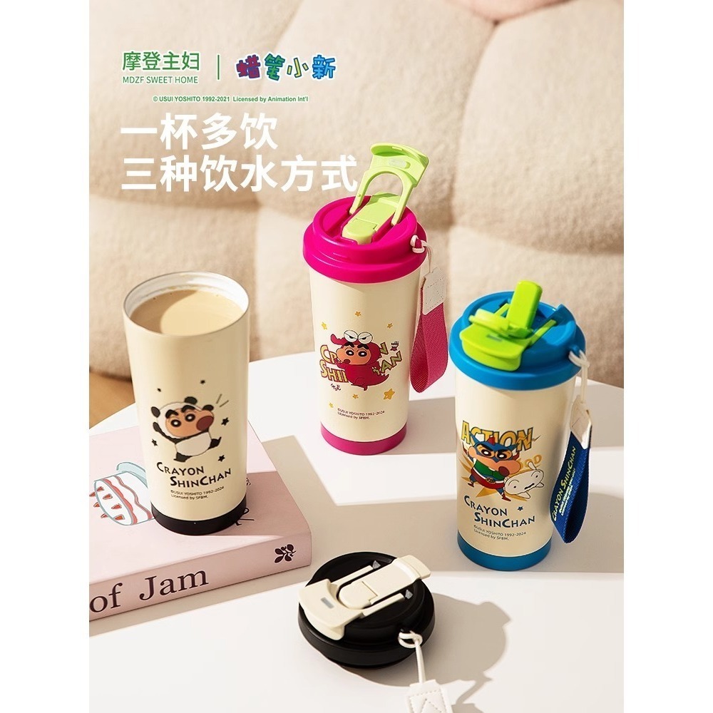 正版 蠟筆小新 冰霸杯 保溫杯 水杯 咖啡杯 隨行杯 附手提 550ml 新之助 動感超人 摩登主婦-細節圖3