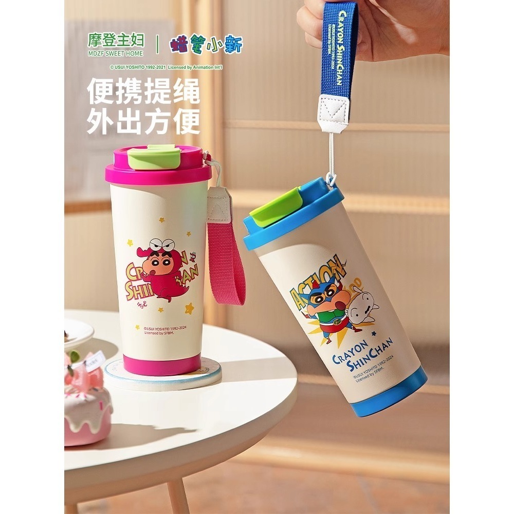 正版 蠟筆小新 冰霸杯 保溫杯 水杯 咖啡杯 隨行杯 附手提 550ml 新之助 動感超人 摩登主婦-細節圖5