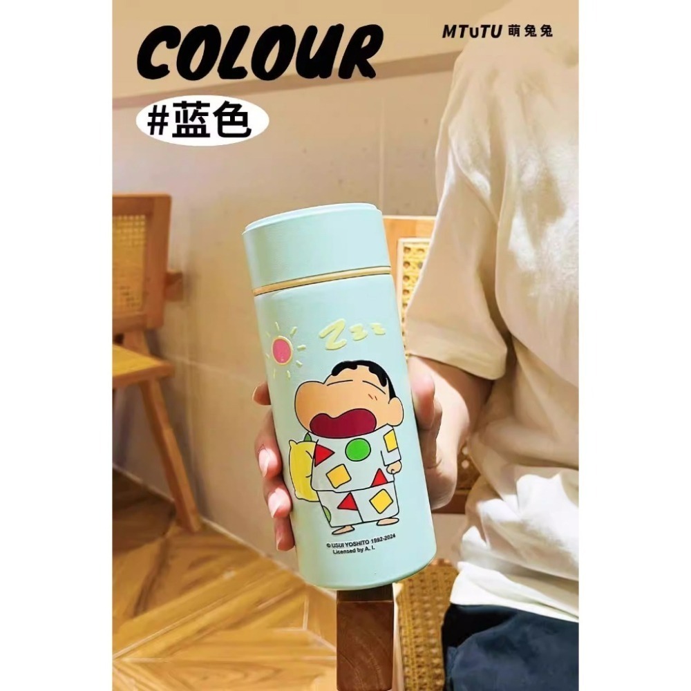 正版 蠟筆小新&哆啦A夢 直身杯 保溫杯 保溫瓶 水瓶 水杯 430ml 戶外 萌兔兔 新之助 送禮-細節圖3