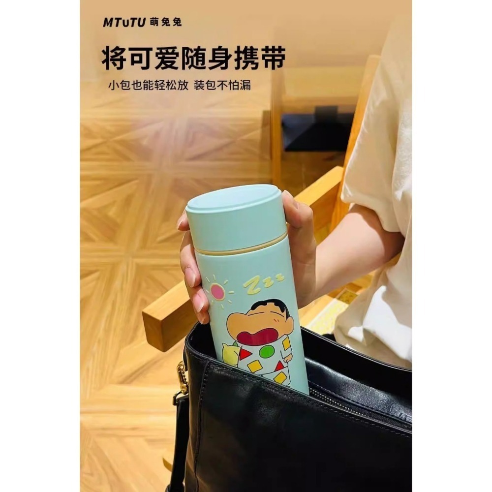 正版 蠟筆小新&哆啦A夢 直身杯 保溫杯 保溫瓶 水瓶 水杯 430ml 戶外 萌兔兔 新之助 送禮-細節圖4