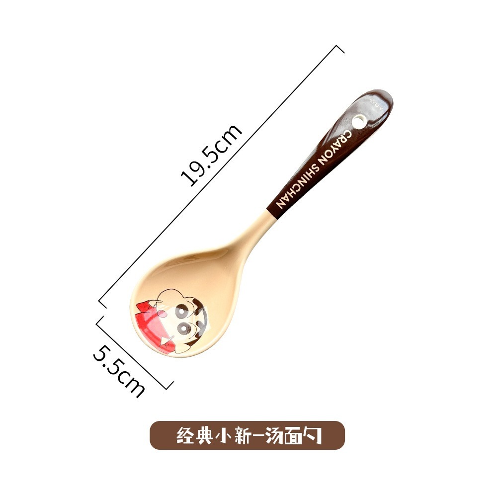 【樂融融】正版現貨 蠟筆小新 湯匙 大湯匙 小湯匙 大勺 小勺 陶瓷 小白 睡衣小新 新之助 曙曦-規格圖4