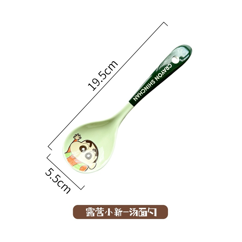 露營小新 大湯匙