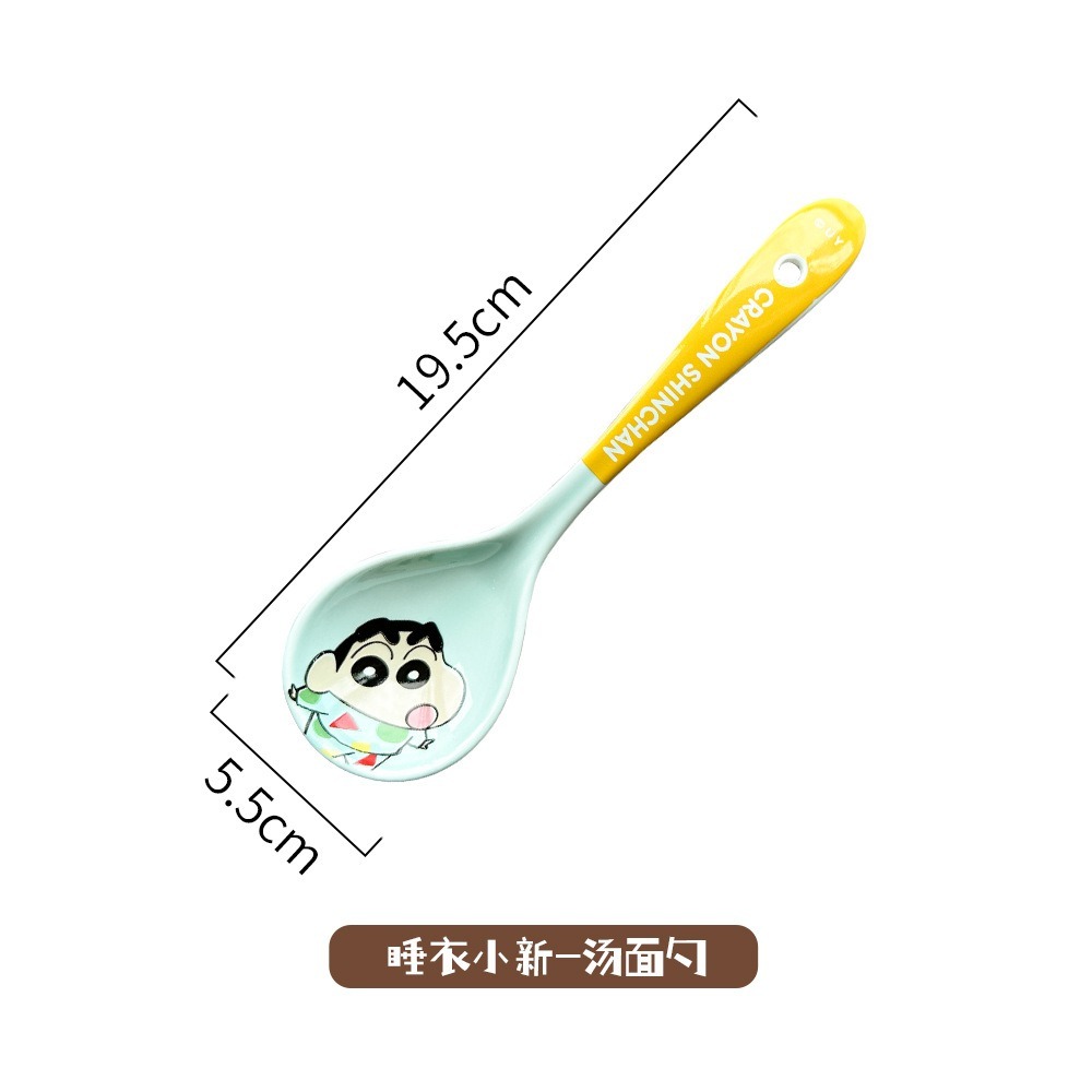 【樂融融】正版現貨 蠟筆小新 湯匙 大湯匙 小湯匙 大勺 小勺 陶瓷 小白 睡衣小新 新之助 曙曦-規格圖4