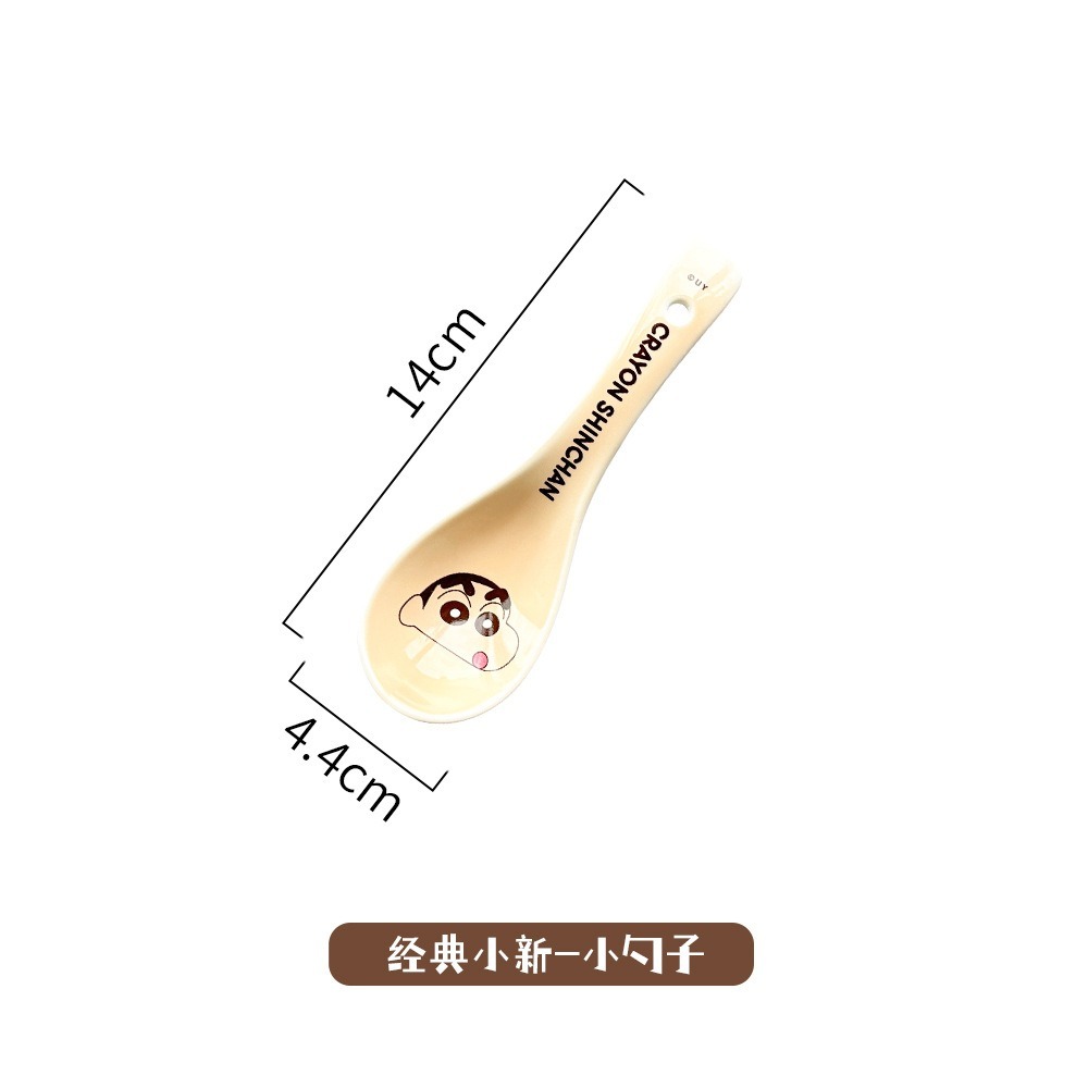 經典小新 小湯匙