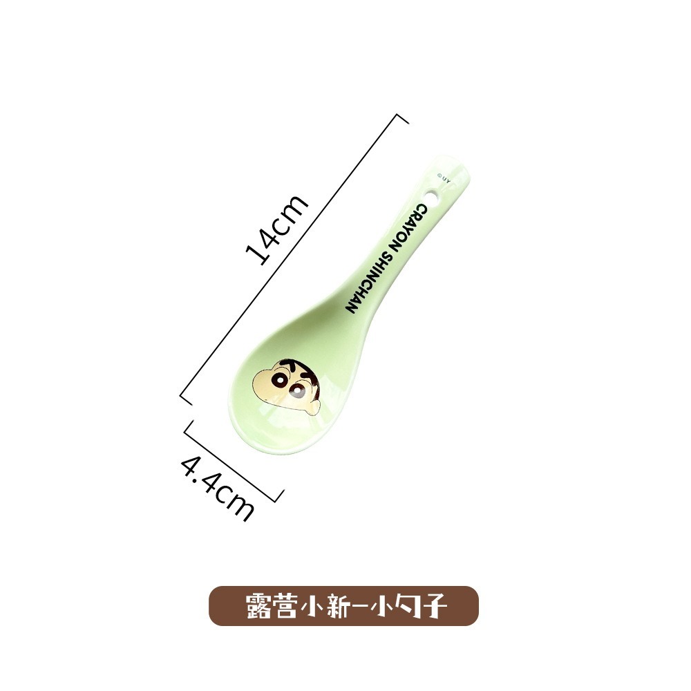 露營小新 小湯匙