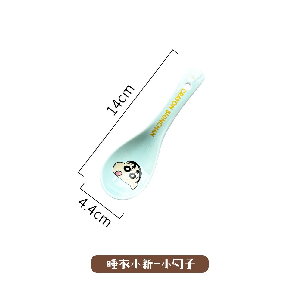 睡衣小新 小湯匙