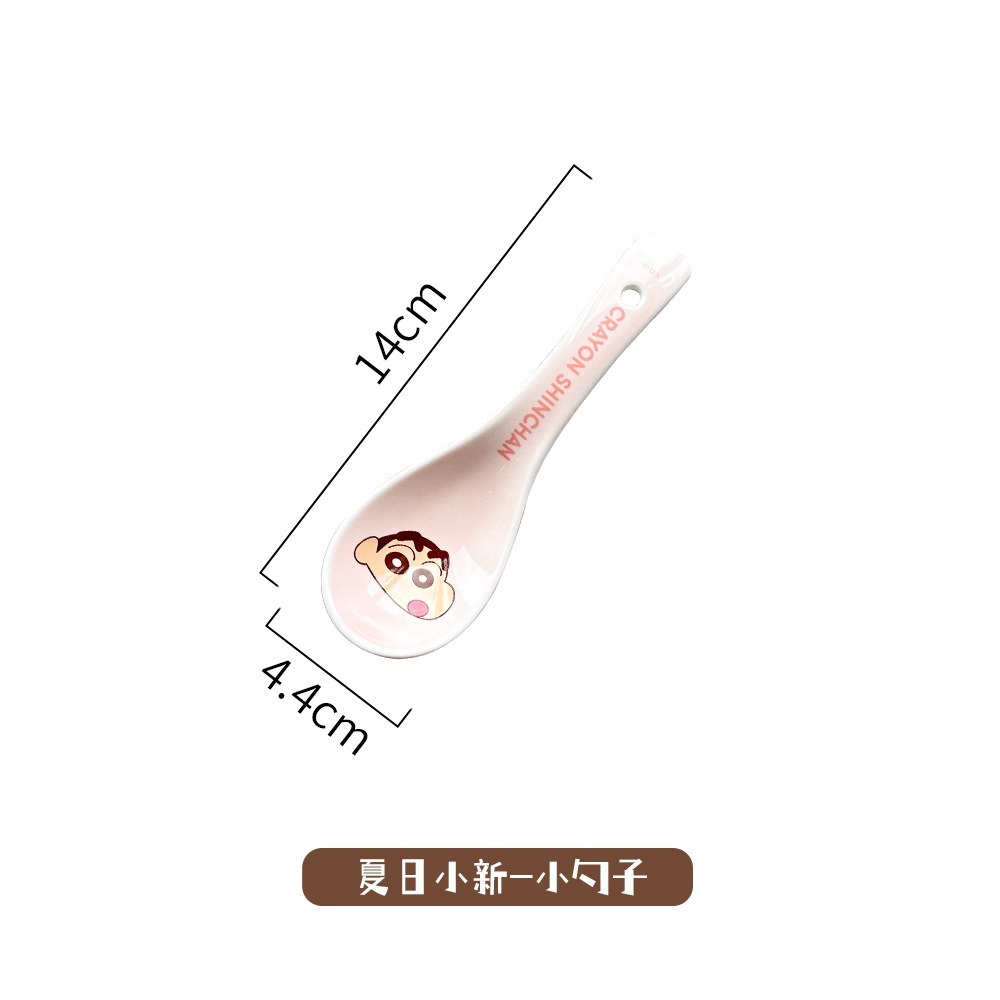 夏日小新 小湯匙