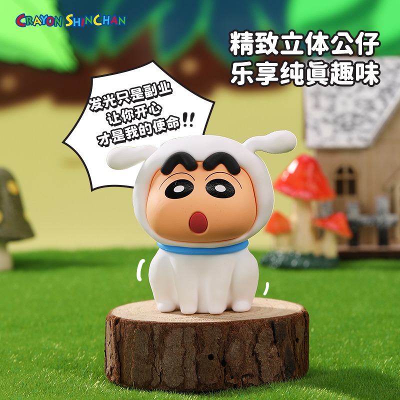 正版 蠟筆小新 最新款 氛圍燈 床頭燈 小夜燈 限量版 cos小白 新之助 送禮-細節圖2