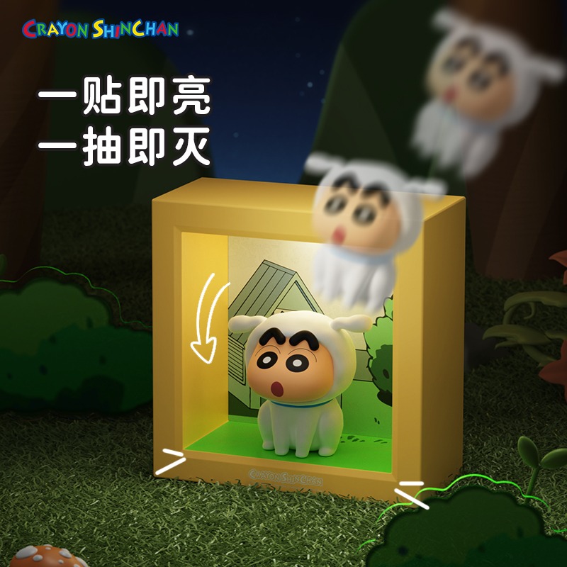 正版 蠟筆小新 最新款 氛圍燈 床頭燈 小夜燈 限量版 cos小白 新之助 送禮-細節圖5