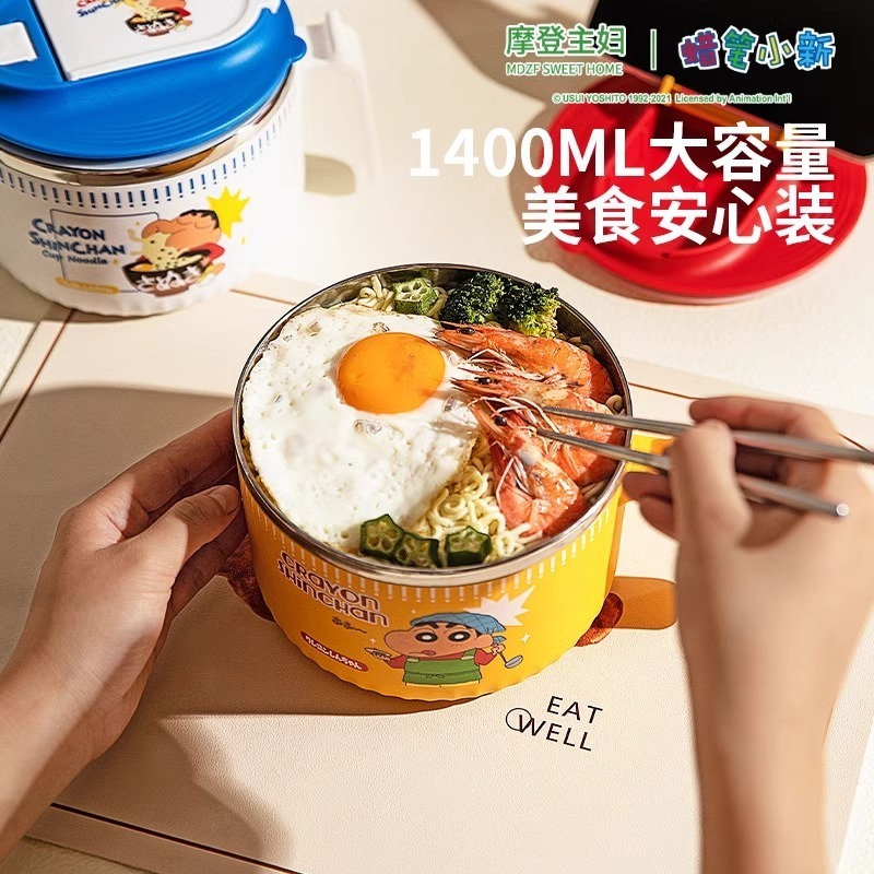 正版 蠟筆小新 不鏽鋼泡面碗 送折疊餐具 泡麵 面碗 便當碗 打包碗 拌麵碗 新之助 交換禮物 摩登主婦 防燙-細節圖3
