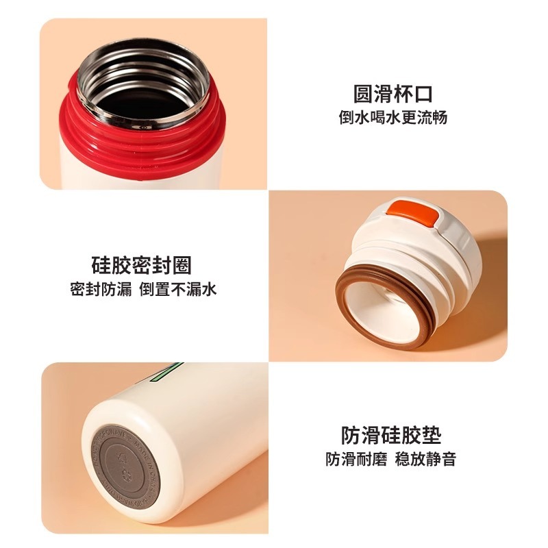 正版 蠟筆小新 暢飲保溫杯 水杯 咖啡杯 飲料杯 動感小新 450ml 新之助 送禮 萌兔兔-細節圖2