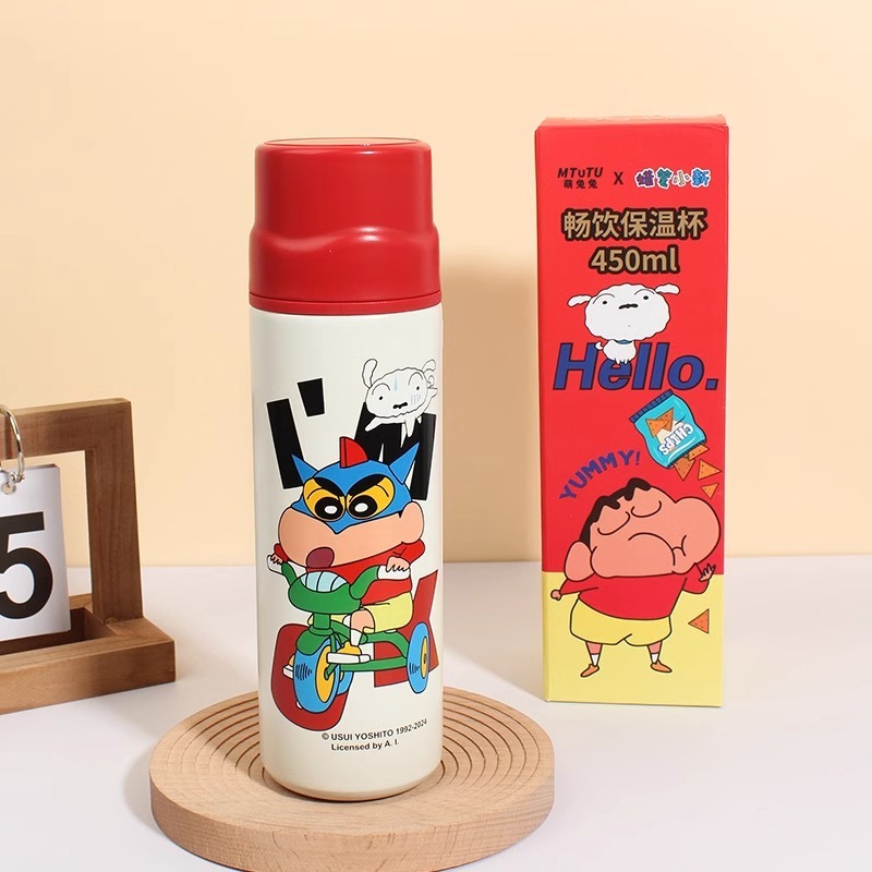 正版 蠟筆小新 暢飲保溫杯 水杯 咖啡杯 飲料杯 動感小新 450ml 新之助 送禮 萌兔兔-細節圖5