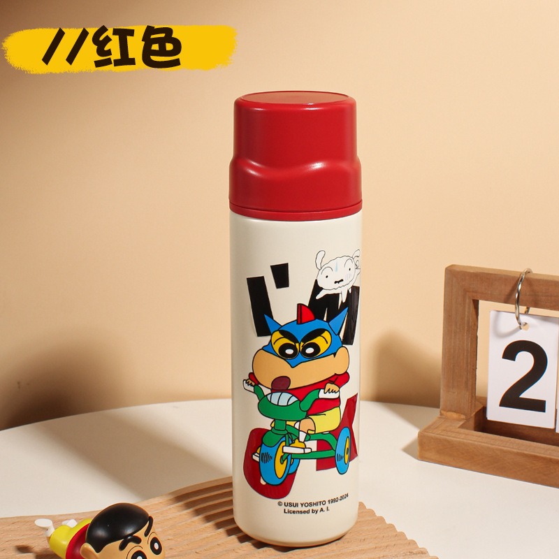 正版 蠟筆小新 暢飲保溫杯 水杯 咖啡杯 飲料杯 動感小新 450ml 新之助 送禮 萌兔兔-規格圖7
