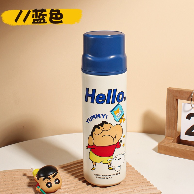 正版 蠟筆小新 暢飲保溫杯 水杯 咖啡杯 飲料杯 動感小新 450ml 新之助 送禮 萌兔兔-規格圖7