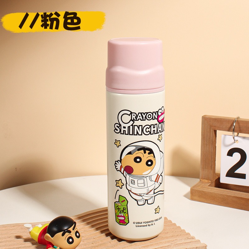 正版 蠟筆小新 暢飲保溫杯 水杯 咖啡杯 飲料杯 動感小新 450ml 新之助 送禮 萌兔兔-規格圖7
