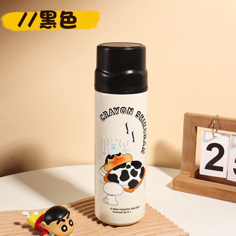 正版 蠟筆小新 暢飲保溫杯 水杯 咖啡杯 飲料杯 動感小新 450ml 新之助 送禮 萌兔兔-規格圖7