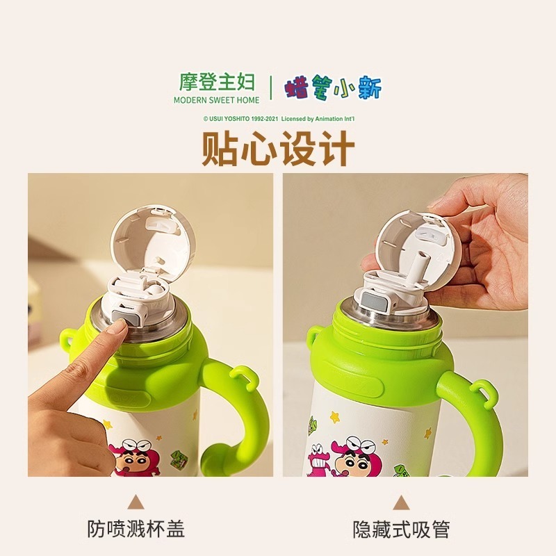 【預購】正版 蠟筆小新 斜跨冰霸杯 保溫杯 保冰 800ml 帶把手 可斜跨 吸管 高顏值 超吸睛 摩登主婦-細節圖3