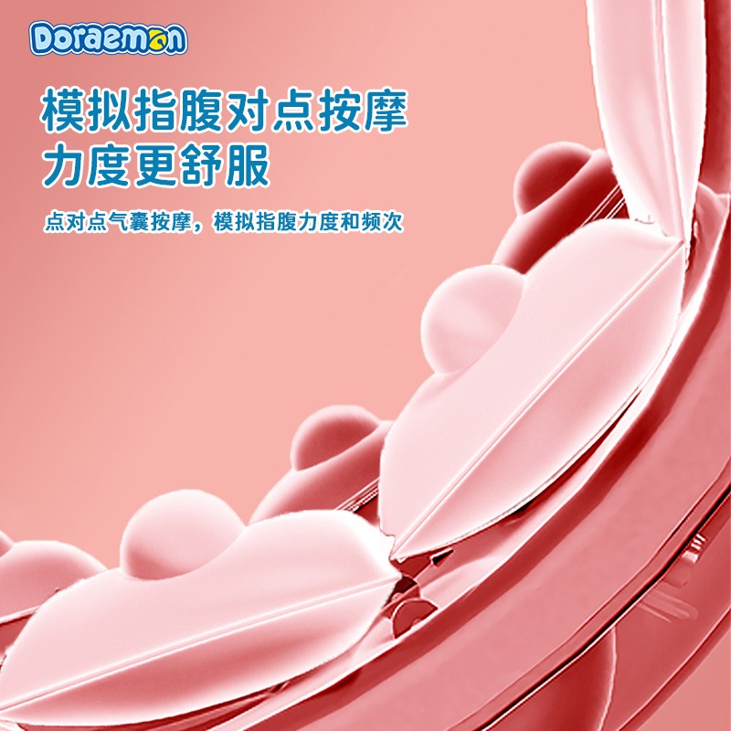 【全台首賣】正版 哆啦A夢 按摩眼罩 按摩儀 緩解眼部肌肉 小叮噹 哆啦A夢-細節圖5