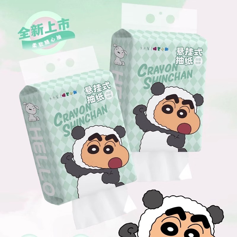 正版 蠟筆小新 懸掛式抽紙 紙巾 衛生紙 原木漿 200抽/包 加厚 新之助 卡米屋-細節圖4
