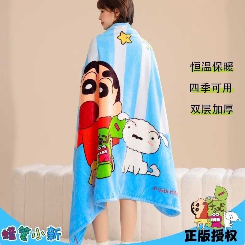 【樂融融】正版現貨 蠟筆小新 毛毯 空調被 被子 毯子 新之助 小白 睡衣小新 市井繪-細節圖2