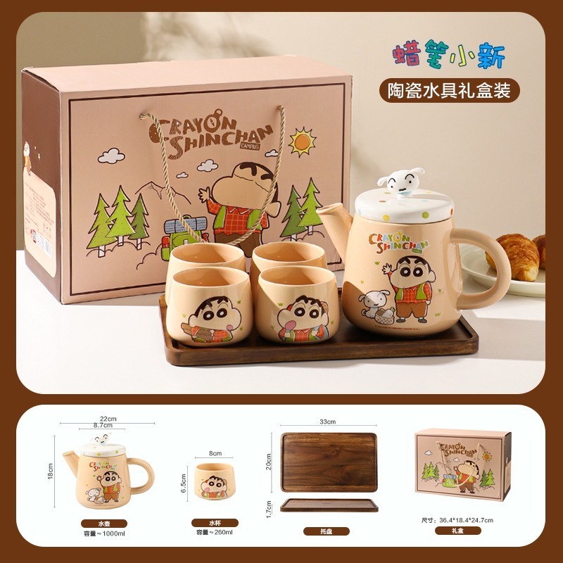 茶壺禮盒套裝