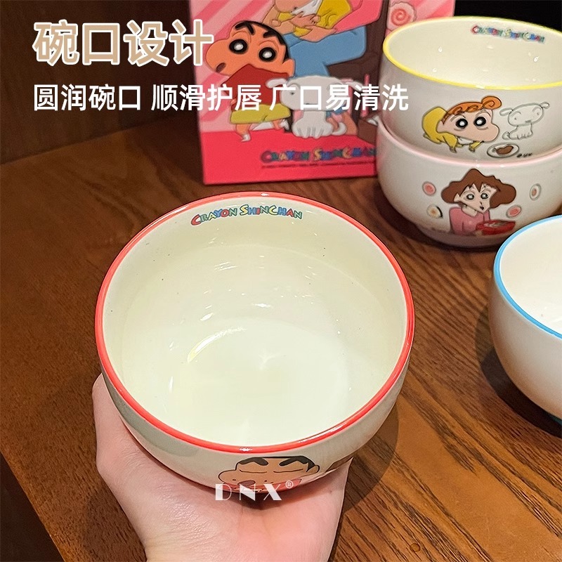 正版 蠟筆小新 全家福 飯碗 4款禮盒裝 吃米飯 吃麵條 陶瓷材質 送禮 新之助 萌兔兔-細節圖3