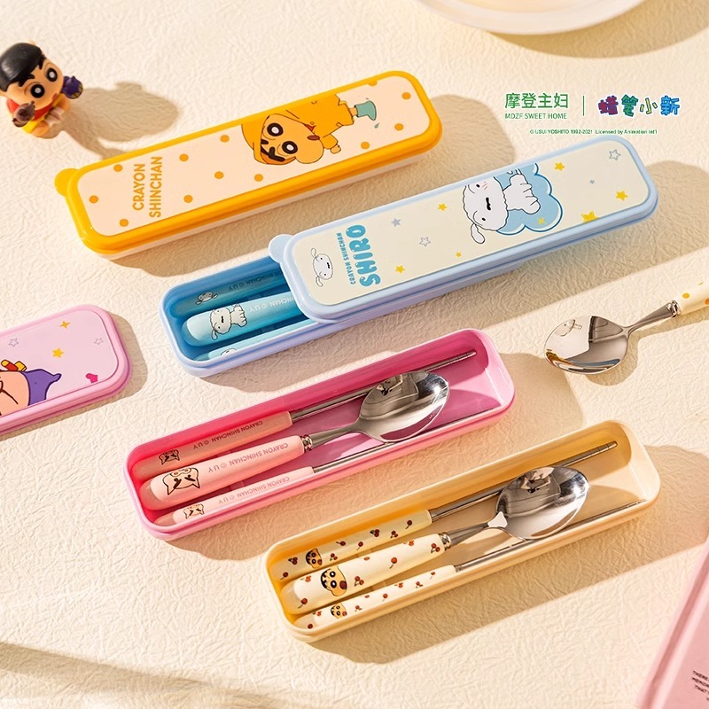 正版 蠟筆小新 餐具套裝 筷子 湯匙 勺子 飯勺 餐盒 高級收納袋 收納盒 送禮 316升級不鏽鋼 摩登主婦-細節圖2