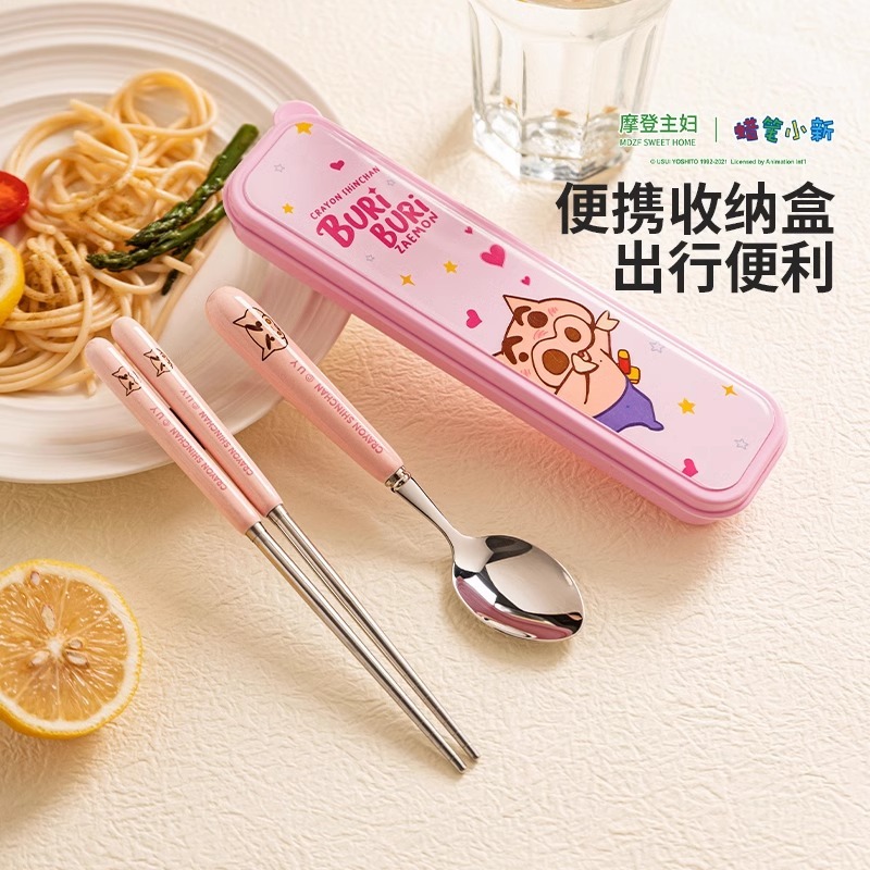 正版 蠟筆小新 餐具套裝 筷子 湯匙 勺子 飯勺 餐盒 高級收納袋 收納盒 送禮 316升級不鏽鋼 摩登主婦-細節圖3