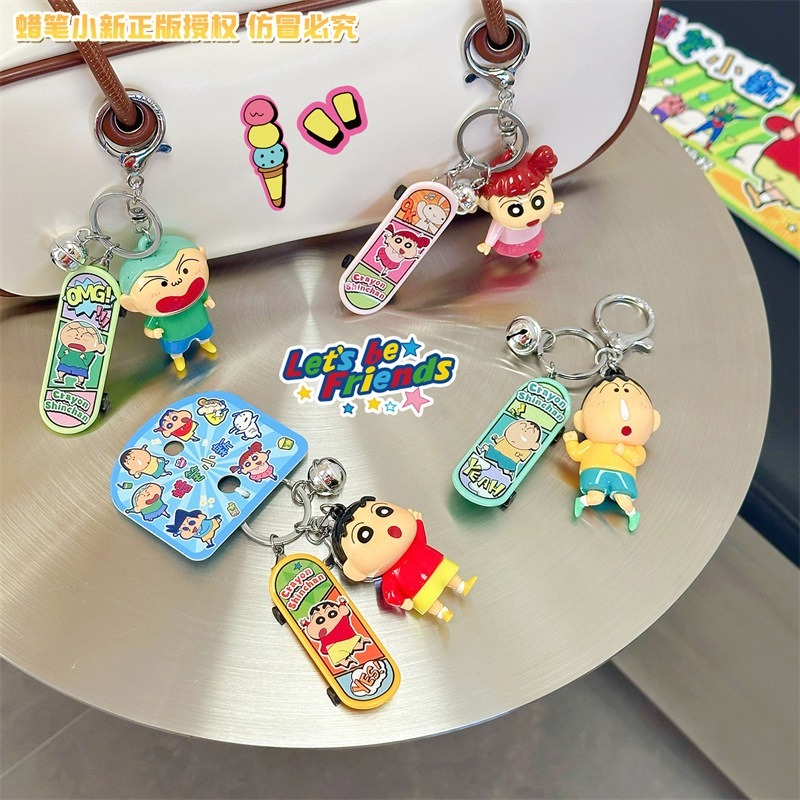 正版 蠟筆小新 滑板系列 鑰匙扣 鑰匙圈 掛飾 吊飾 掛件 機車 新之助 禮物 小白-細節圖3