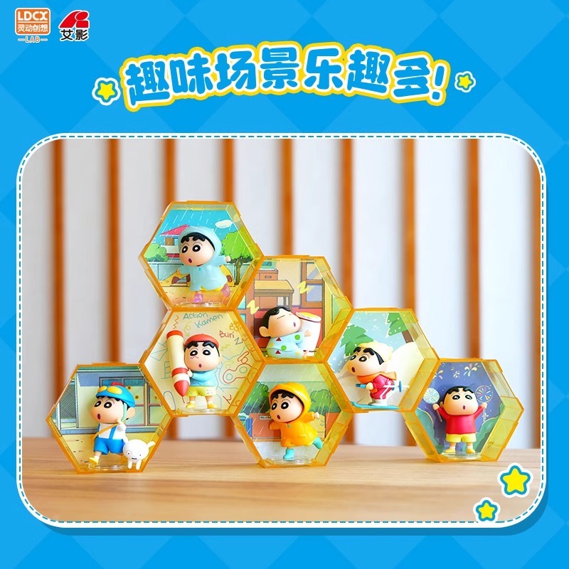 正版 蠟筆小新 盲盒 趣味六六系列 桌面擺件 書桌 裝飾 新之助 睡衣小新 雨衣小新 送禮 靈動創想-細節圖4